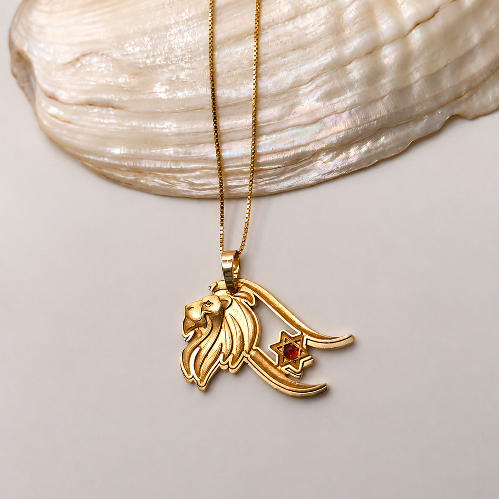 תליון אריה מגן דוד