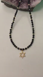 שרשרת אוניקס ומגן דוד