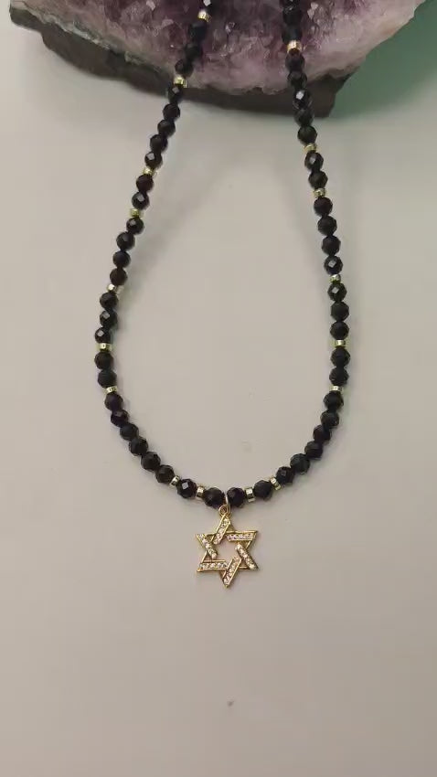 שרשרת אוניקס ומגן דוד